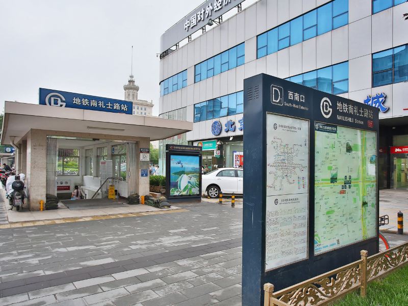 北京琼楼玉阁普通公寓(复兴门外大街分店)