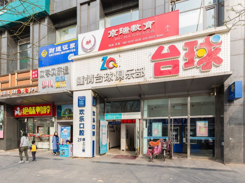 酒店外观