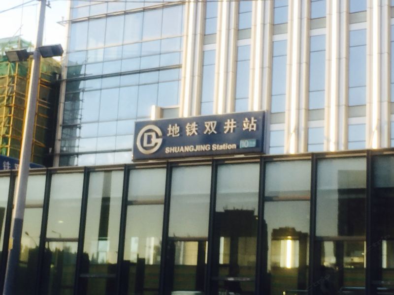 北京BOBO北京的家公寓(辅路分店)