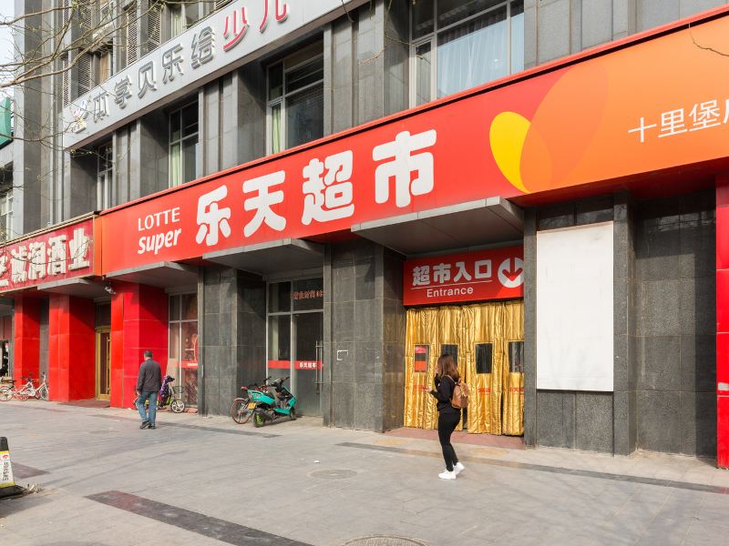 酒店外观