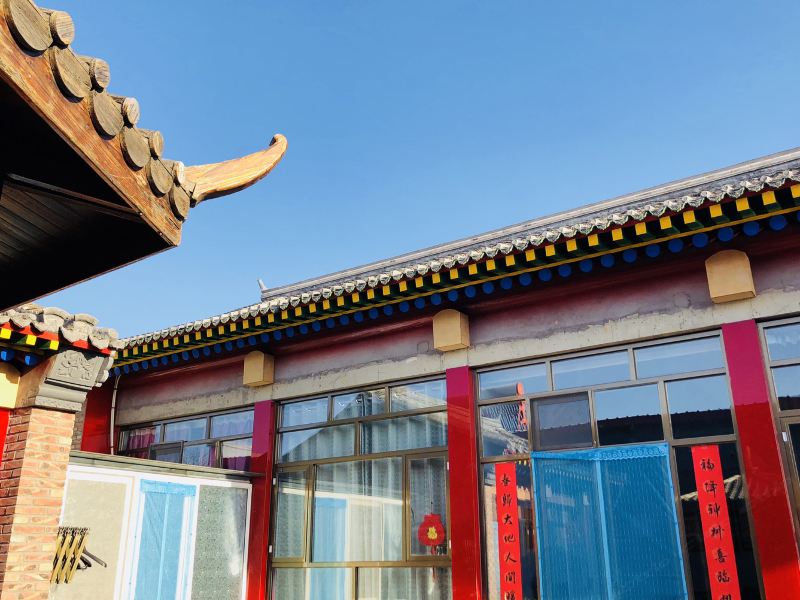 北京清泉特色民宿