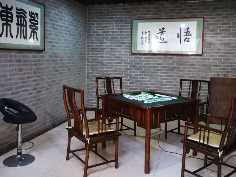 健身房