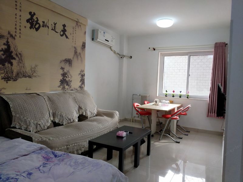 北京缘来安逸轩京都快乐行公寓(黄马路分店)