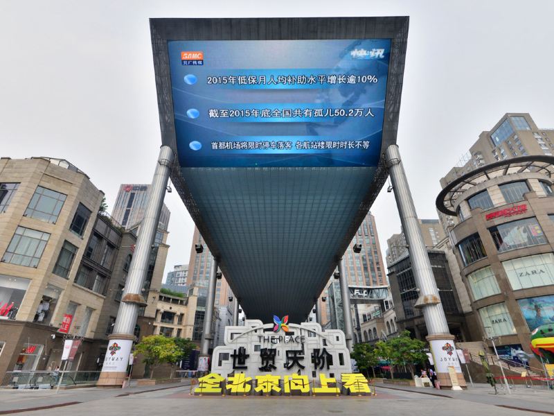 北京Locals-如怡公寓(团结湖南路分店)