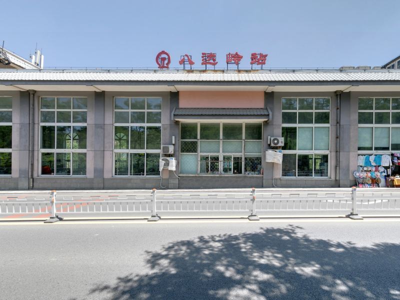 北京凡舍轻巢公寓(营城子村分店)