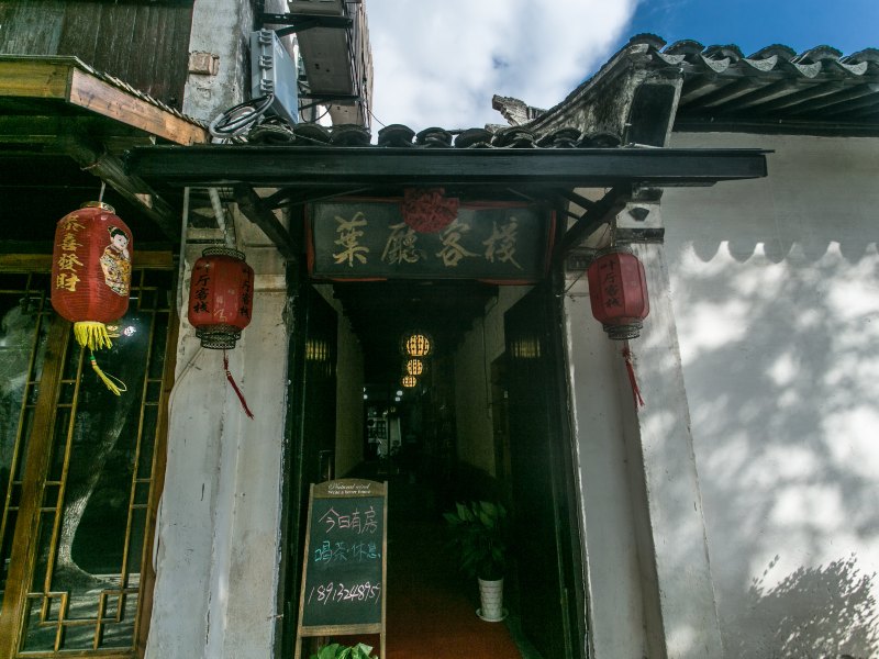 酒店外观