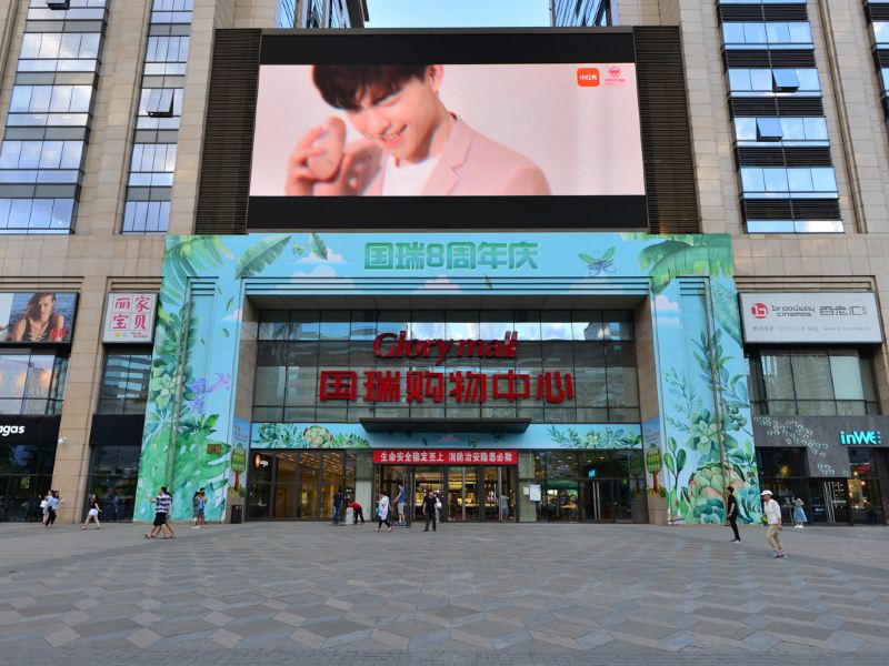 北京Locals路客·北京东城A47舍公寓(国瑞西路分店)