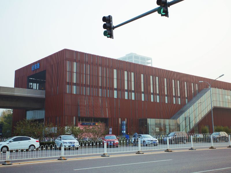 北京晶品公寓