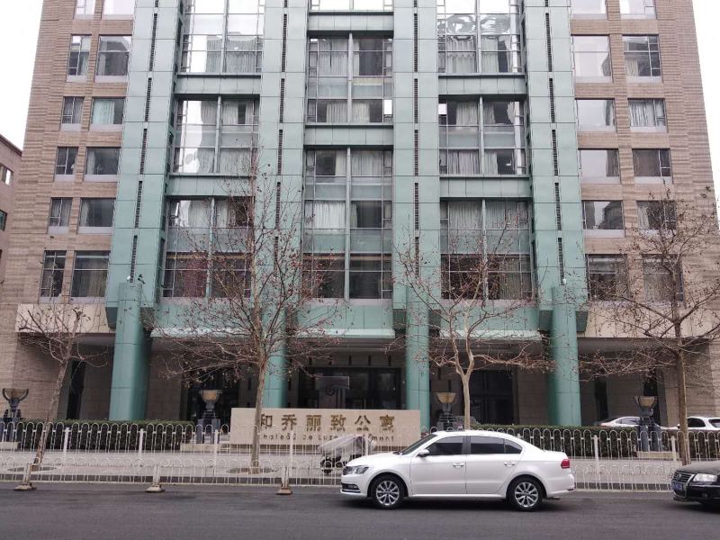 北京阿玉锡艺术古典民宿