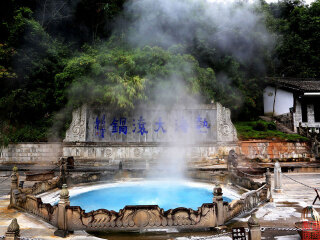 旅行腾冲_中旅腾冲旅游_旅行团旅游腾冲