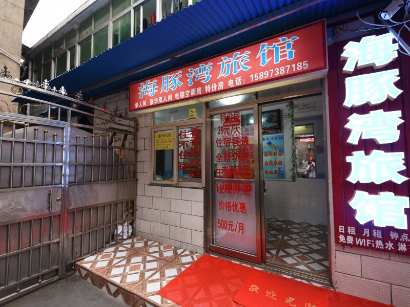 酒店外观