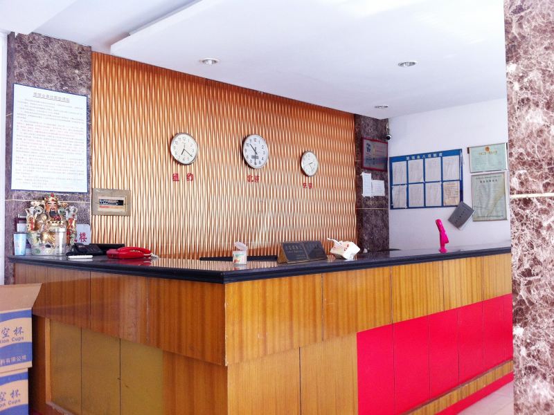 酒店大堂