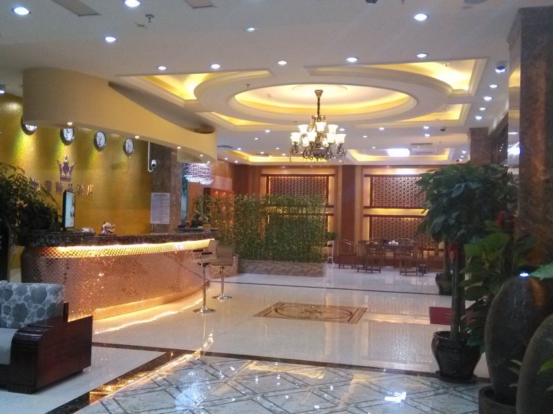 酒店大堂