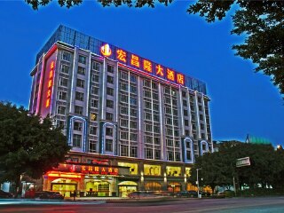 廣西巴馬游價(jià)格_廣西巴馬私人定制旅游_2021年廣西巴馬旅游團(tuán)報(bào)價(jià)