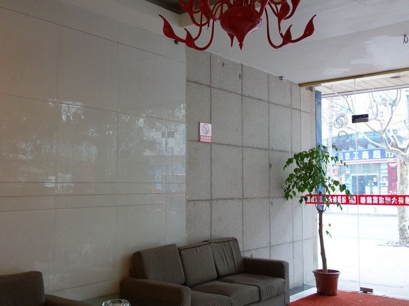 酒店大堂