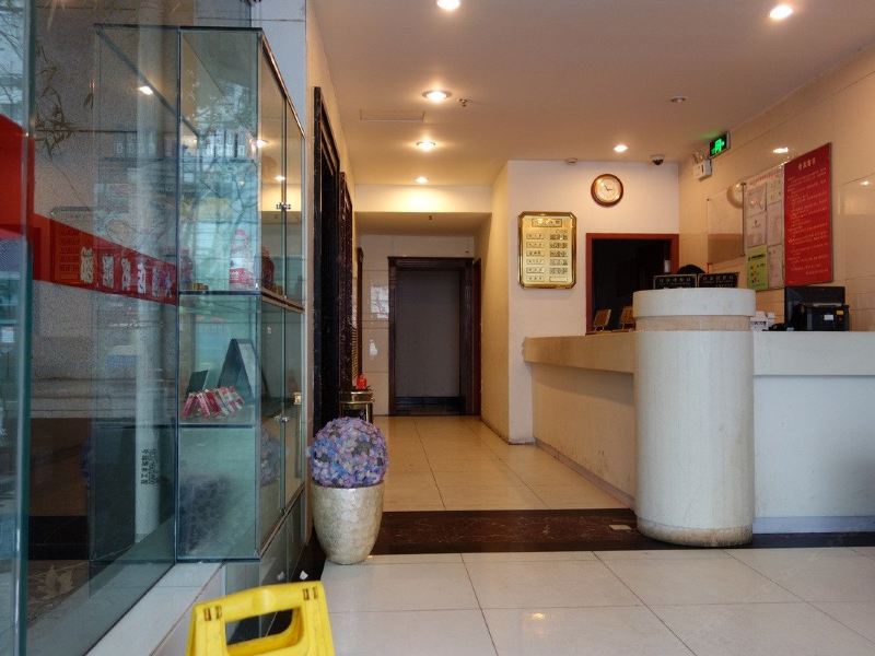 酒店大堂