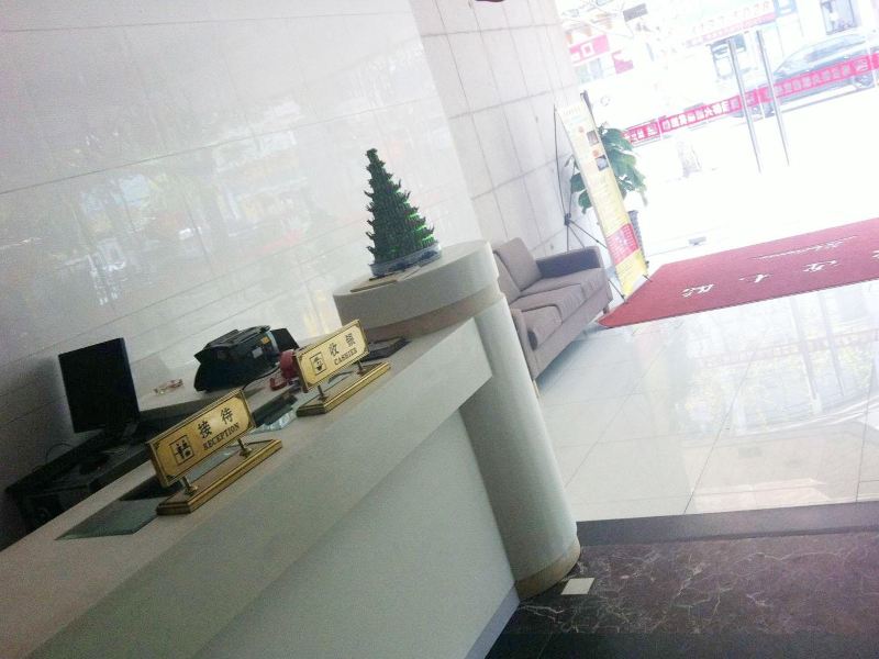 酒店大堂