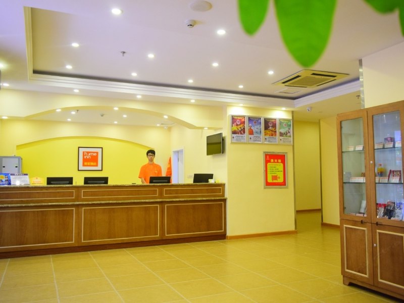 酒店大堂