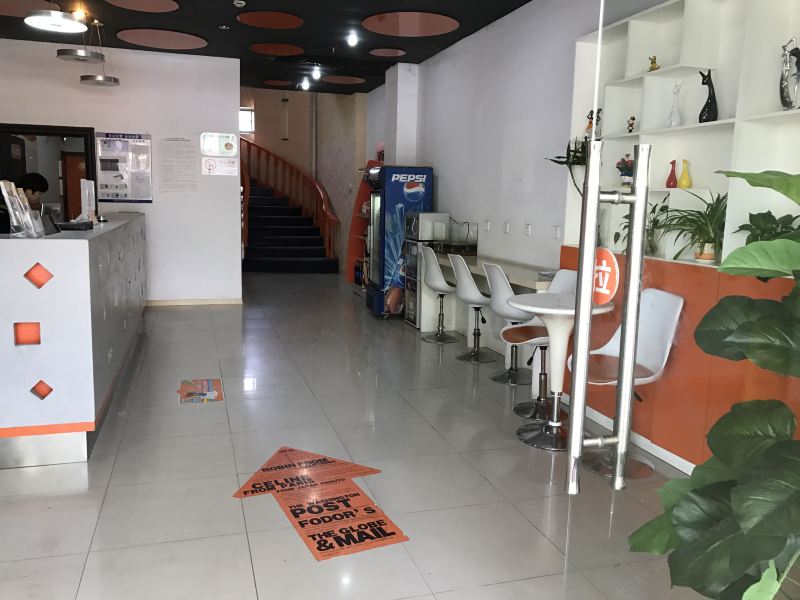酒店大堂
