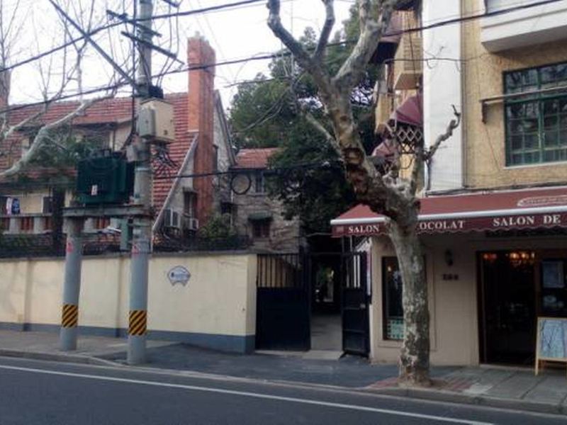 拾间城市民宿(上海大木桥路店)
