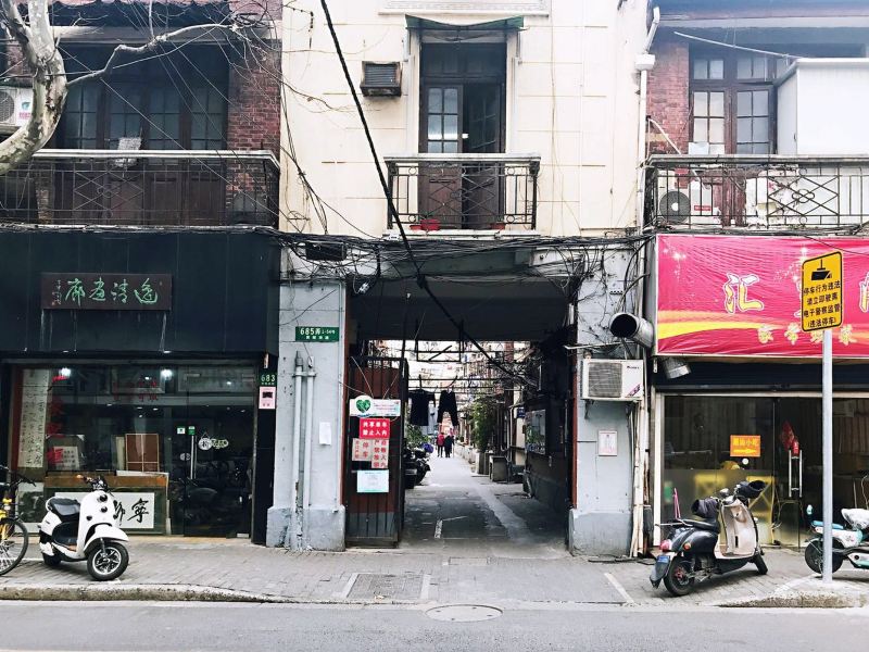 上海秀秀民宿
