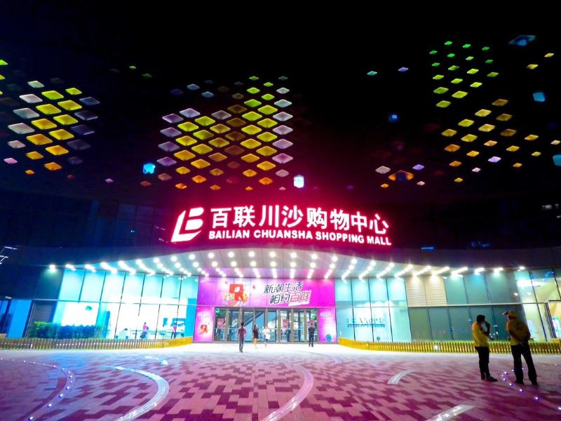 酒店外观