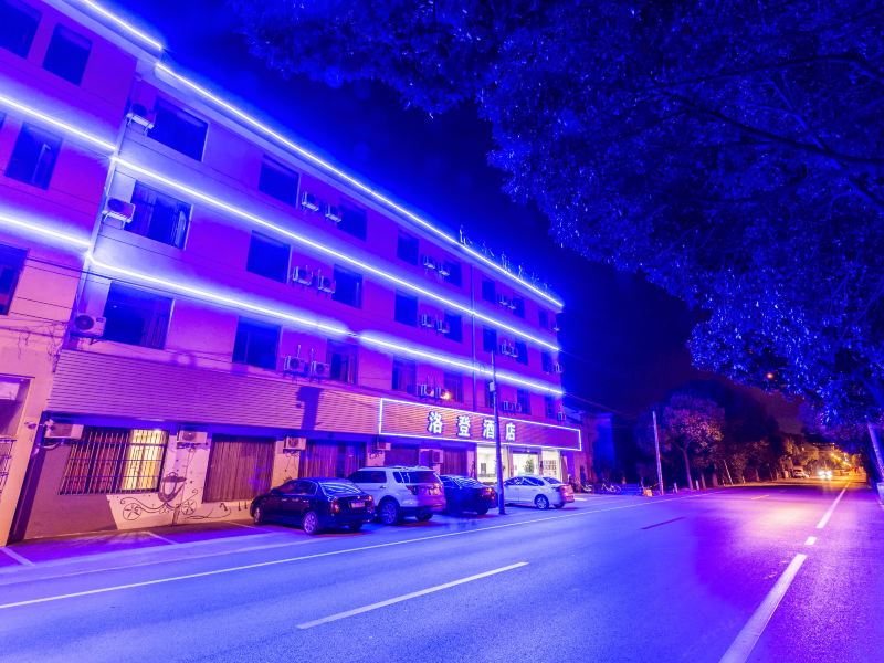 上海洛登酒店