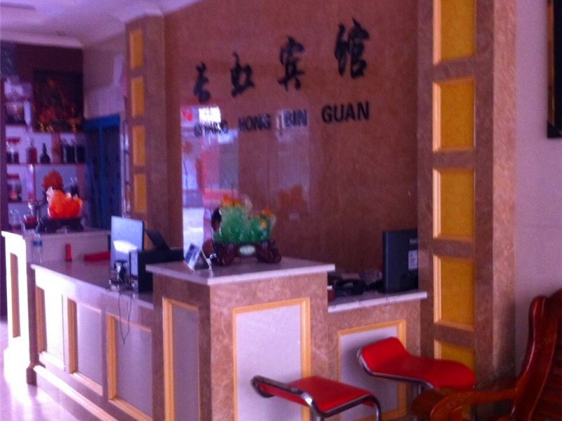 酒店大堂