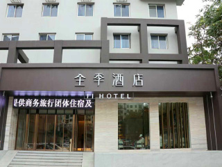青海豪华旅游价格_旅游社青海_青海跟团游观光