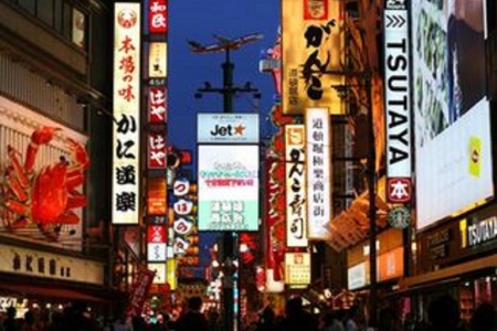 <日本本州东京-富士山-大阪-京都5或6日游>2/3月初见樱花深圳直飞A富士山B东京迪士尼C河津梦幻赏樱两人享WIFI