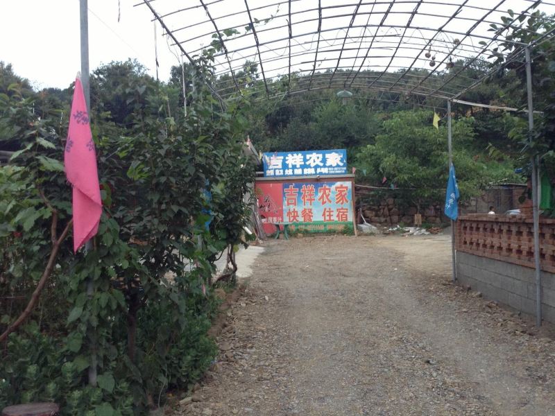 酒店大堂