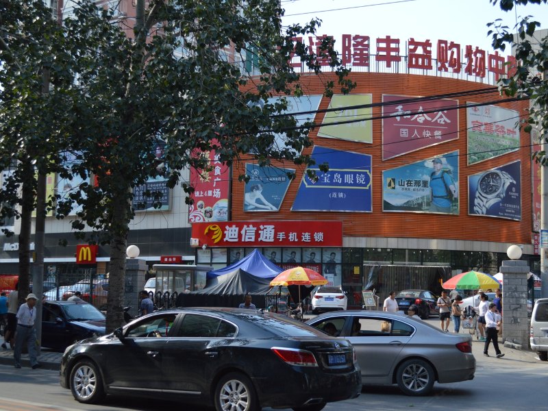 酒店外观