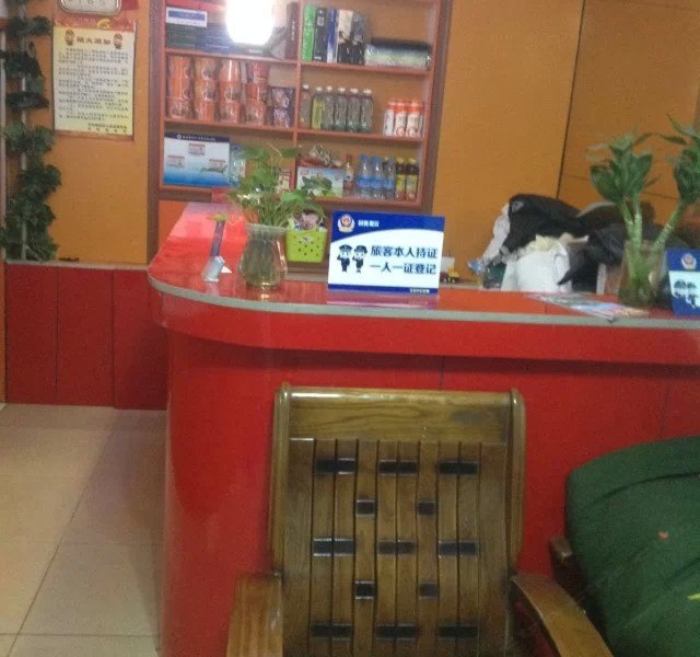 酒店大堂