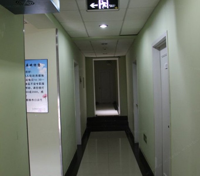 酒店大堂
