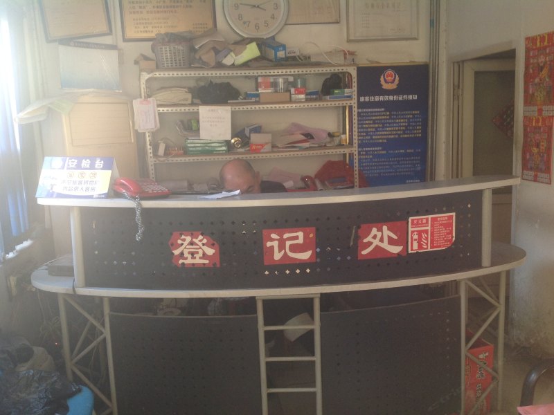 酒店大堂