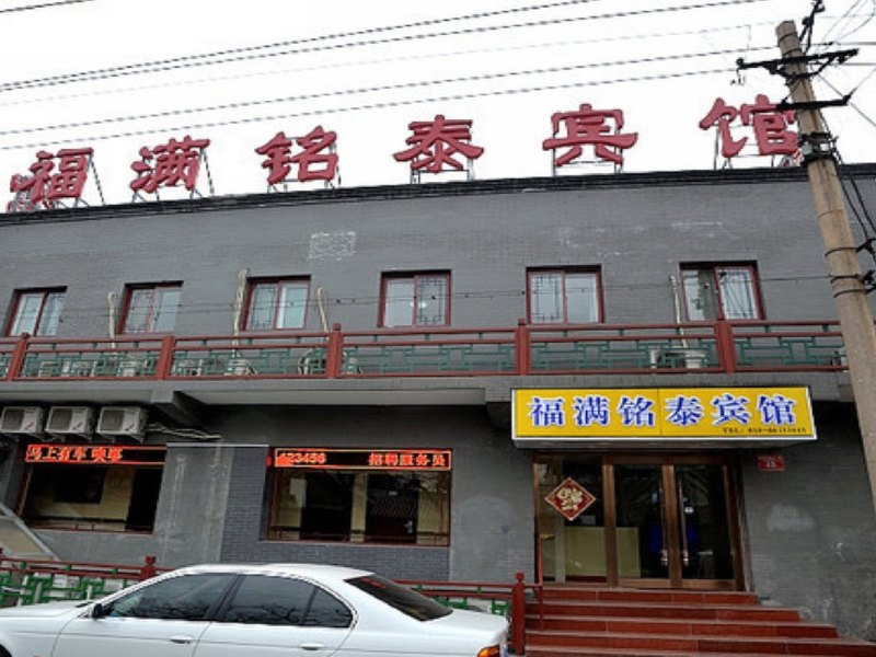 酒店外观