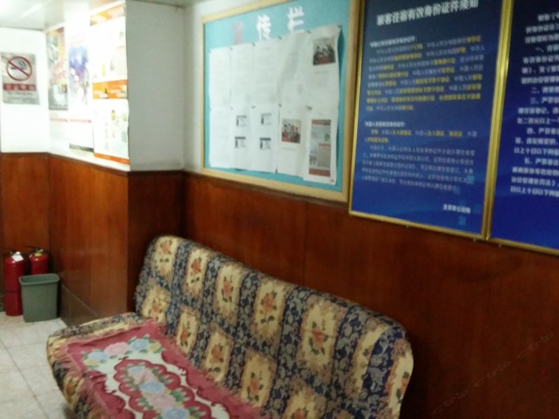 酒店大堂