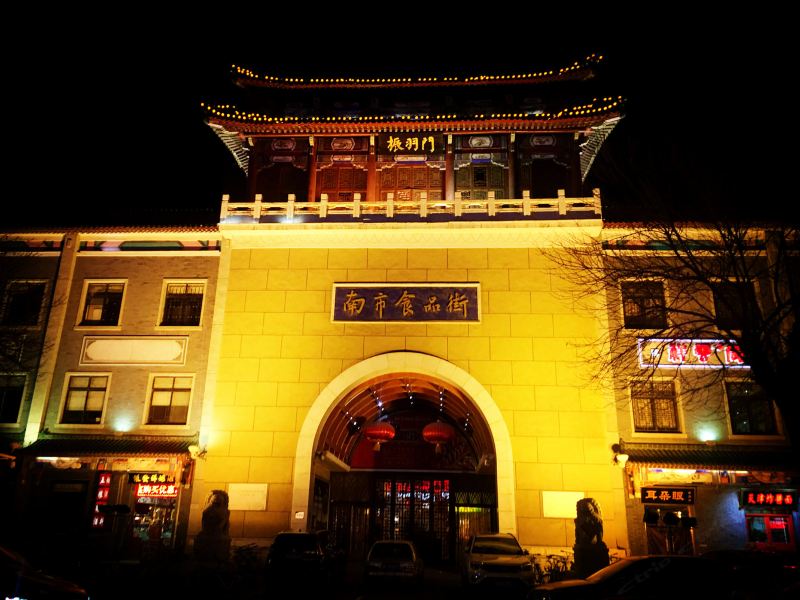 酒店外观