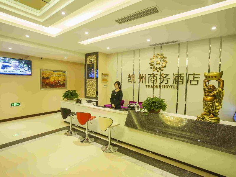 开县凯州商务酒店