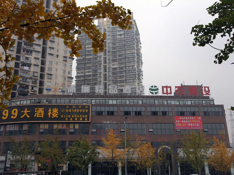 酒店外观