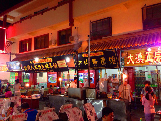 旅游團青海湖_青海湖旅游路線_青海湖游跟團多少錢