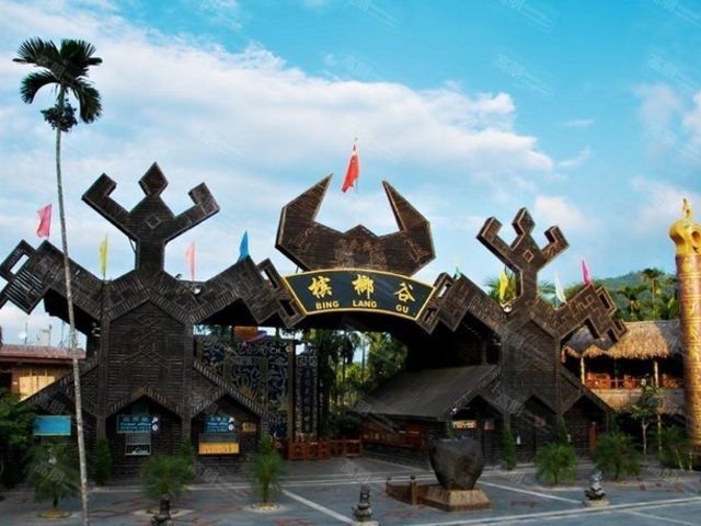 三亚蜈支洲岛+槟榔谷2日游 非诚勿扰2拍摄场 黎苗民族