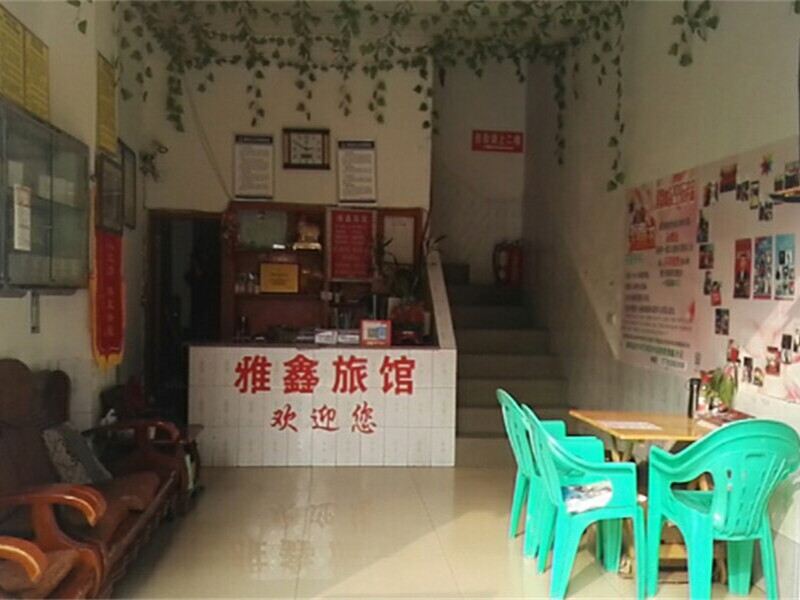酒店大堂