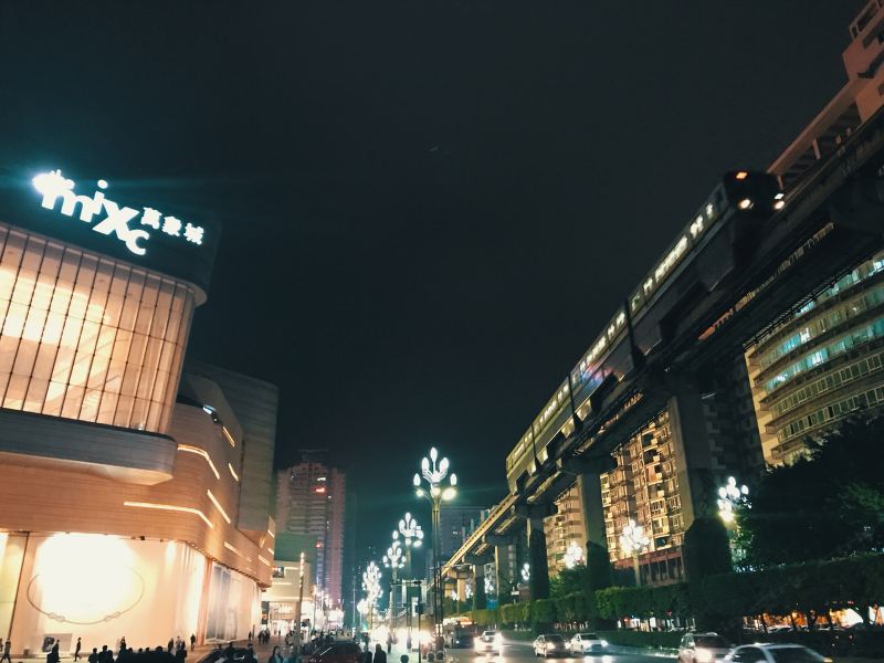重庆汎星公寓