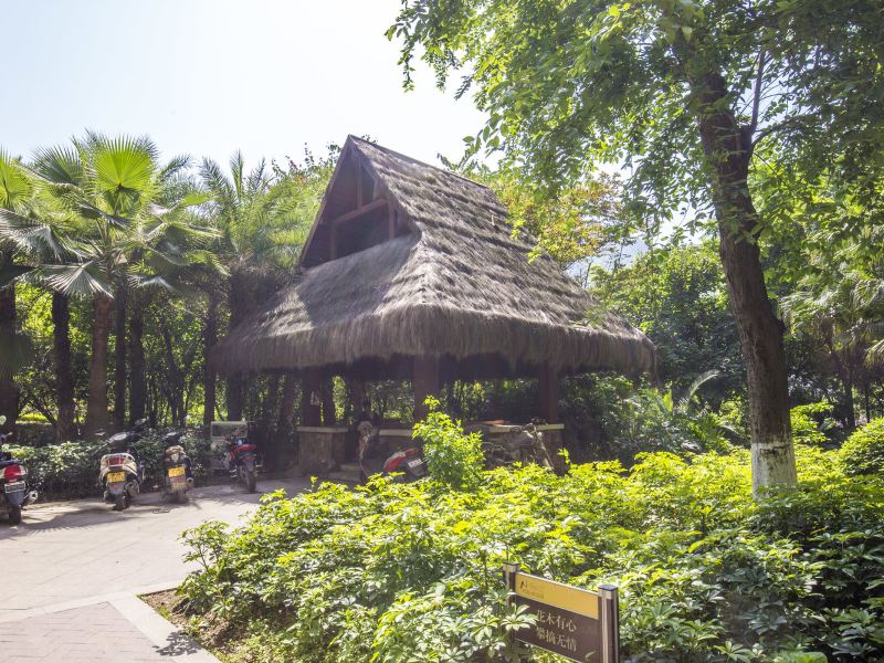 重庆香寓酒店式公寓(南坪新街店)