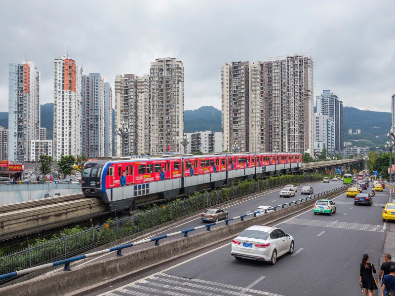 重庆时尚民宿