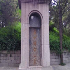 景点模块 
