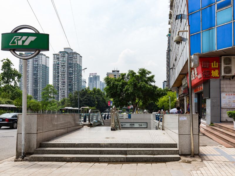 重庆小蚂蚁之家公寓(花卉西路社区分店)