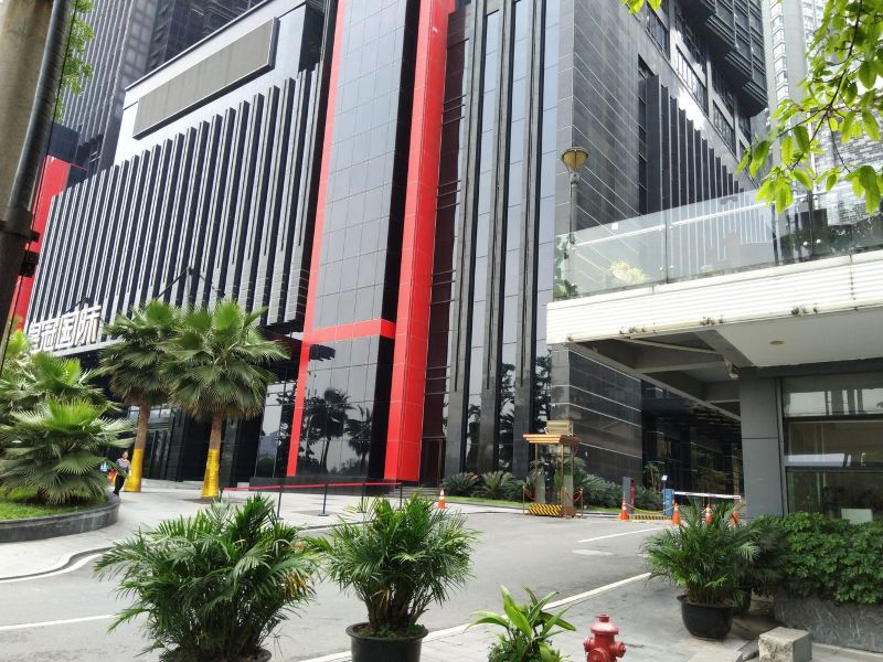 重庆奔跑吧小飞机公寓(南滨路景区分店)