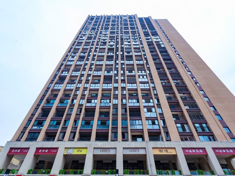 重庆Loft之家公寓(和睦村分店)